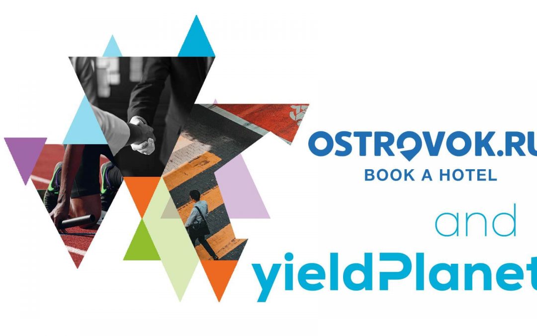 YieldPlanet integrated with Ostrovok